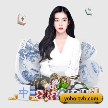 yobo体育 APP